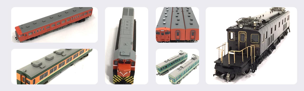 愛知・名古屋鉄道模型買取専門店TOP