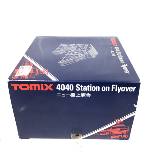 TOMIX 4040 ニュー橋上駅舎 91061 レールセット引込み線セット