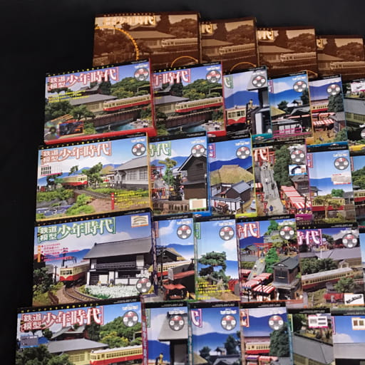 講談社 Nゲージジオラマ制作マガジン 鉄道模型 少年時代 セット + 応募者プレゼント 里山交通キハ2001形