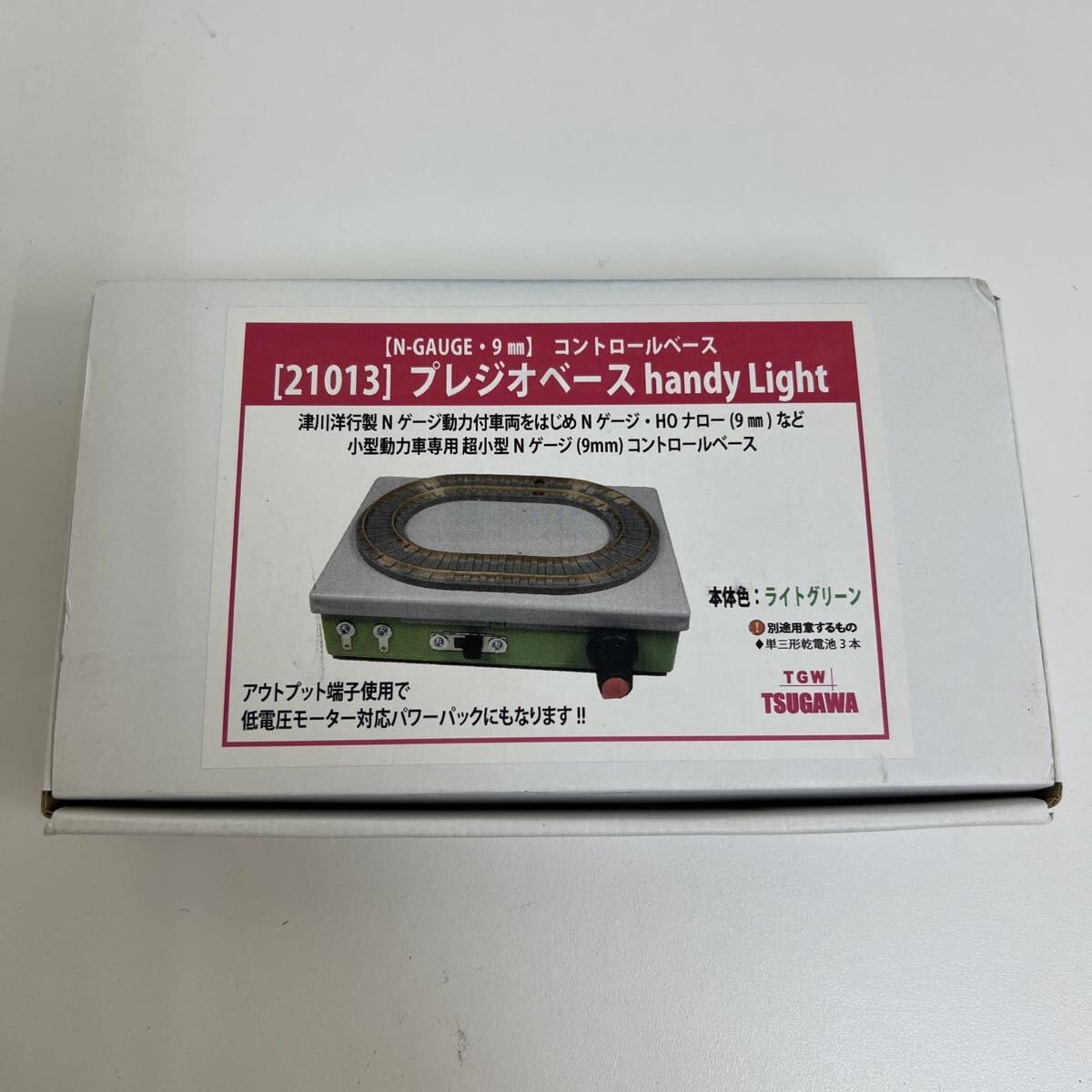 21014 プレジオベースhandy Light TSUGAWA