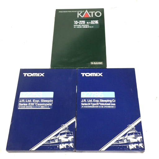 TOMIX JR E26系 寝台特急カシオペア増結セットII 他 KATO 10-229 キハ82系 等 鉄道模型 Nゲージ まとめセット