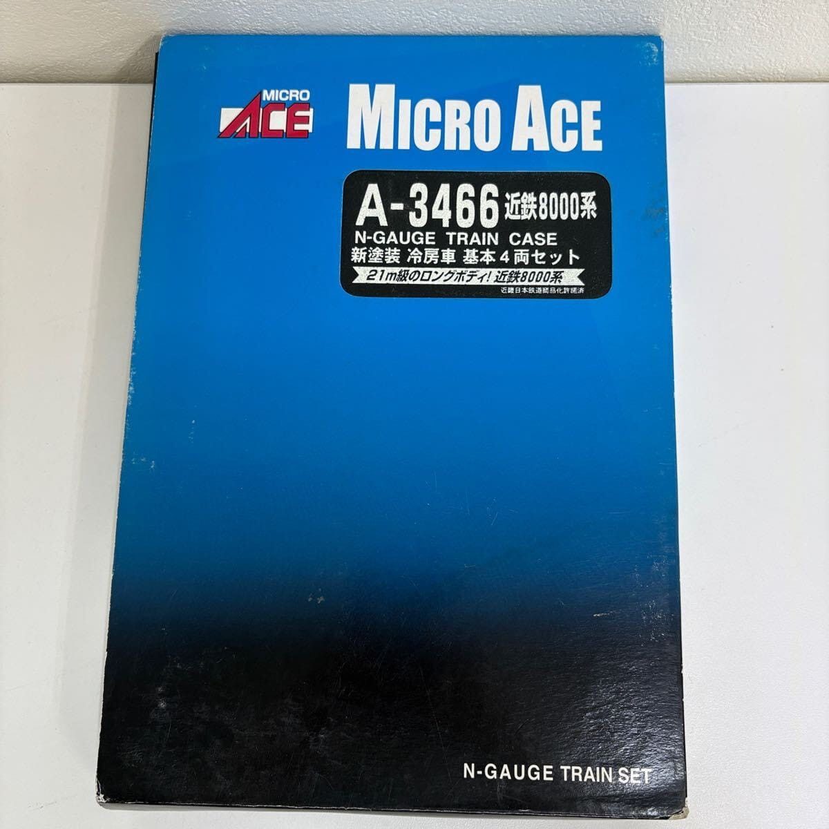 マイクロエース Nゲージ A-3466 近鉄8000系